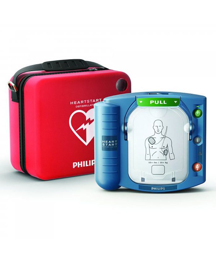 MEDIQ PHILIPS DEFIBRILLATOR HEART START FIRST AID Mediq
