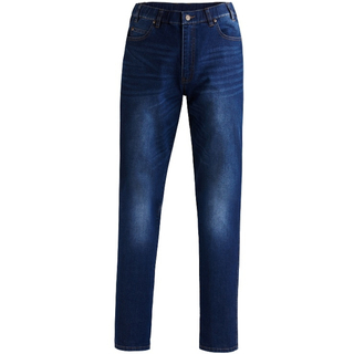 WORKWEAR, SAFETY & CORPORATE CLOTHING SPECIALISTS - Distressed Denim Stretch Jean